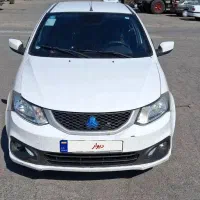 ساینا s 1403