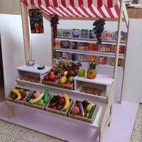 هایپر سوپرمیوه و سوپر مارکت