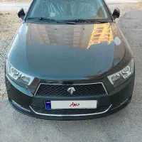 دنا اتومات اپشنال