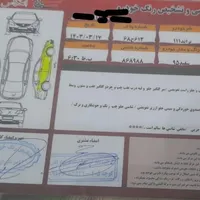 پراید 111 SE، مدل ۱۳۹۵|خودرو سواری و وانت|اصفهان, خوراسگان|دیوار