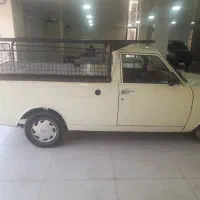 وانت بار .باربری