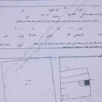 فروش زمین فرهنگیان