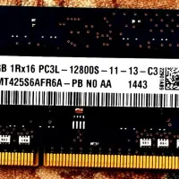 رم لپ تاپ    RAM   DDR 3