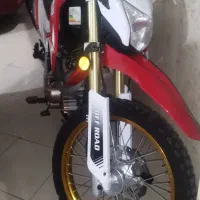 تریل ۲۳۰ایران دوچرخ