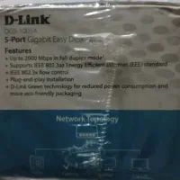 هاب سوئیچ آکبند دلینک