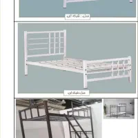 تخت ۲طبقه لمسه.  تخت تک نفره.