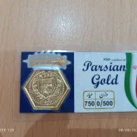سکه ی پارسیان