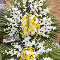 تاج گل ترحیم خدام