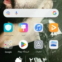 موبایل A23 درحد نو 128