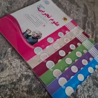 ۶ جلد کمک درسی نهم ویژه امتحانات