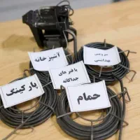 لوله بازکن فنرزدن(بی کلک)بومهن پردیس9فاز4و2و3و8و11