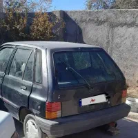 هاشبک تروتمیز