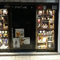 دکور شلف ویترین میز تابلو