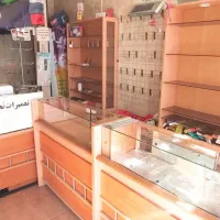 رگال ، استند، صندلی شاخی