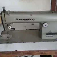 چرخ صنعتی شانگونگ