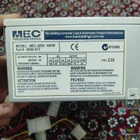 پاور MEC 400W|قطعات و لوازم جانبی رایانه|سنندج, |دیوار