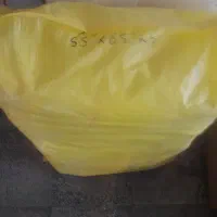 نایلکس دسته دار