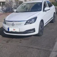 دانگ فنگ E70 برقی