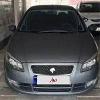 رانا پلاس