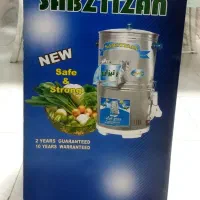 سبزی خرد کن