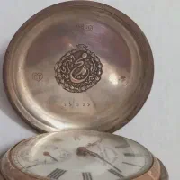 ساعت جیبی نقره