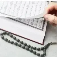 استخاره