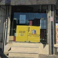 کافینت نواندیشان