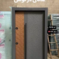 کابینت|مصالح و تجهیزات ساختمان|مشهد, خین عرب|دیوار