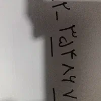 سیم کارت کد3