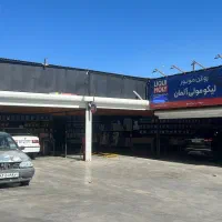 اجاره مغازه تعویض روغنی و آپاراتی