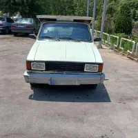 وانت پیکان تک سوز