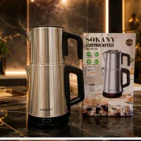 چایسازروهمی تمام استیل اصلی SOKANY وارمردارچای ساز