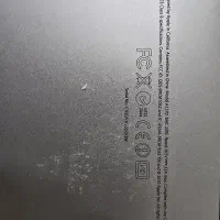 مک بوک A|رایانه همراه|صدرا-فارس, فاز ۱|دیوار