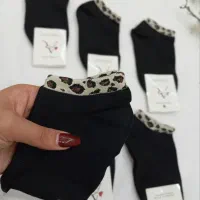 جوراب|لباس|سبزوار, هفت تیر|دیوار