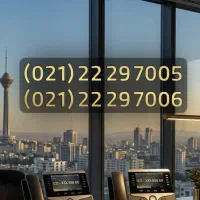 دو خط رند سریالی منطقه ۱ تهران