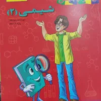 کتاب های تحصیلی کنکوری تجربی