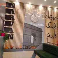 دعوت به همکاری از مشاورین املاک شرق تهران خانم آقا