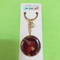 رزین