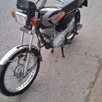 موتور هندا