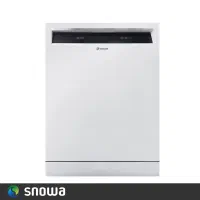 جشنواره ظرفشویی اسنوا با تخفیف ویژه