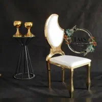 صندلی تالاری شبنم