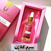 نمایندگی سرم کلاژن سازوجوانسازلاکچری کویین فرانسوی