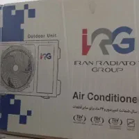 کولر گازی  24000 ایران رادیاتور