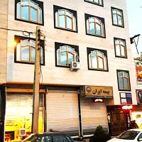 واحد-تجاری-اداری