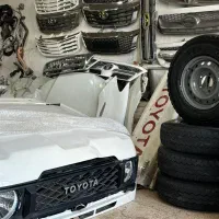 قطعات و لوازم یدکی هایلوکس سپر رکاب بدنه