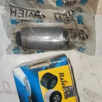 لوازم یدکی خودرو