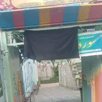 اجاره مدرسه در شیف بعدازظهر