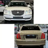 کیا اوپیروس 2009