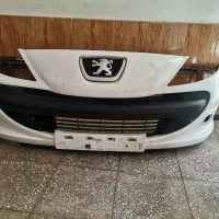 سپر فابریک207