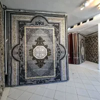 فرش حاجی حسینی طلاب شیخ صدوق روبه روی ۱۵